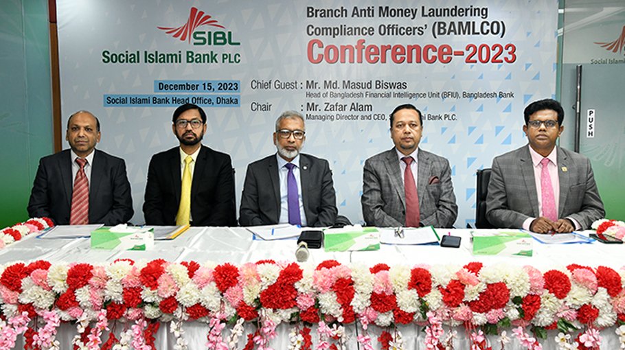 BAMLCO Conference of Social Islami Bank held 