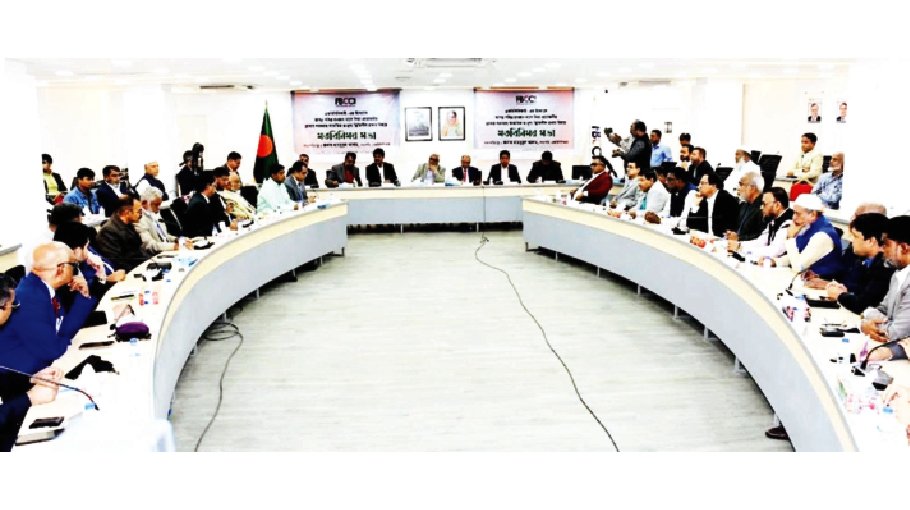 ‘FBCCI doesn’t support any trader trying to disrupt supply chain of goods’