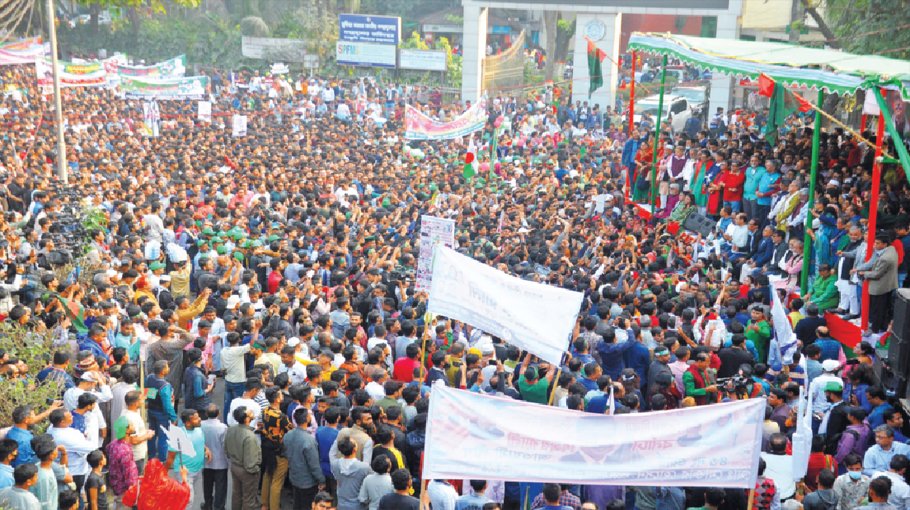 Thousands join AL Bijoy Rally in city