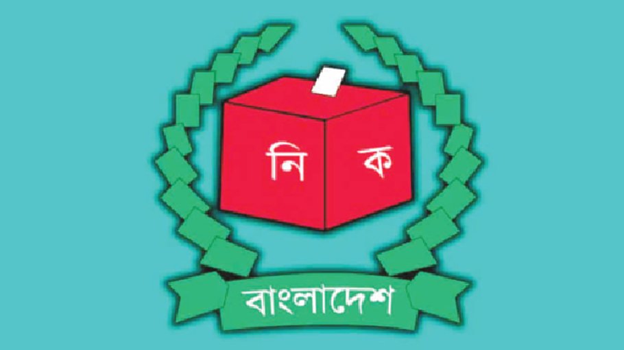 Ballot paper printing starts for JS polls