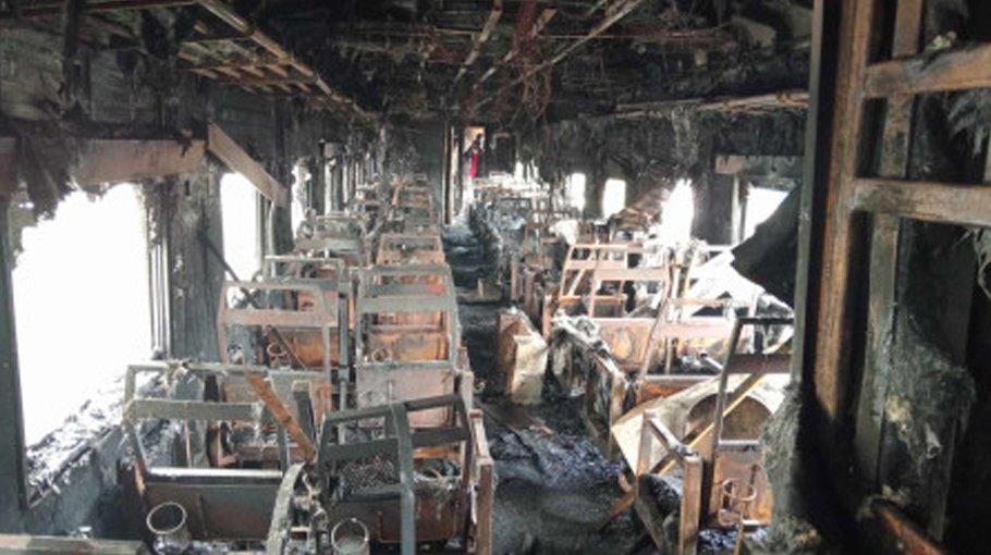 Arson attack on train again, four killed 