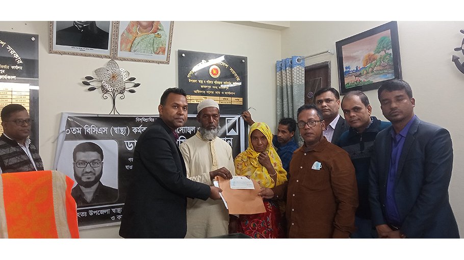 Victim’s family given     financial aid 