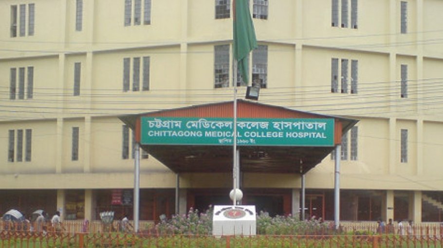 Newborn stolen from CMCH   rescued in Feni