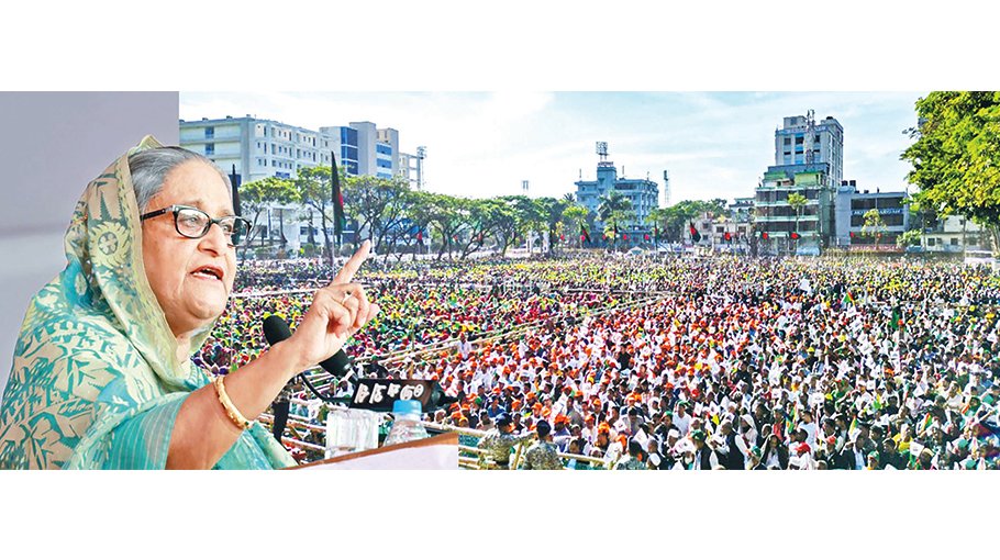 Sheikh Hasina launches  AL election campaign,  seeks vote for ‘Boat’ 