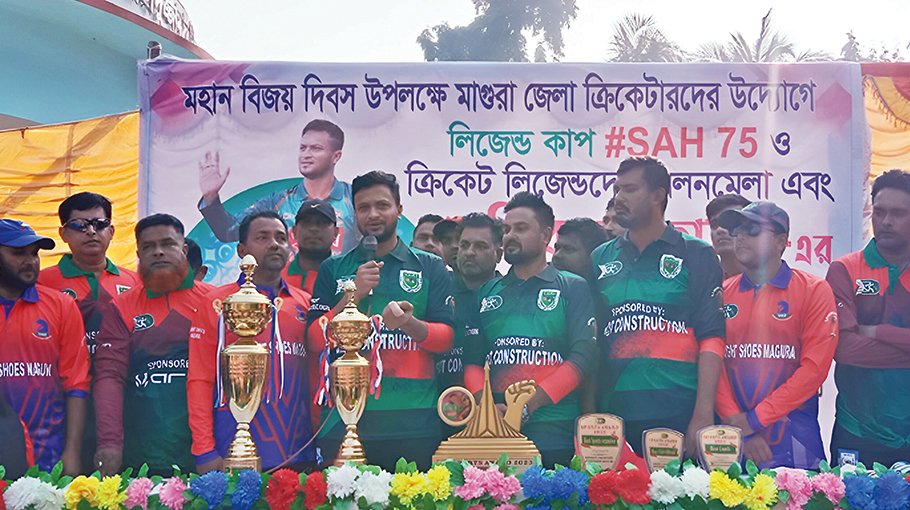 Shakib plays cricket amid election campaign  
