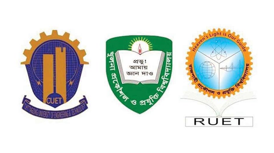 Engineering cluster admission test of three universities starts on Mar 4