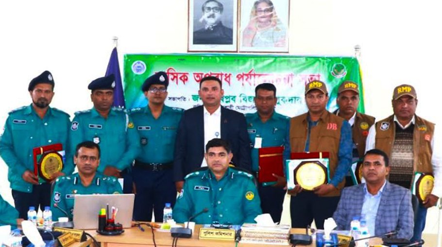 12 RMP men honoured for good performance