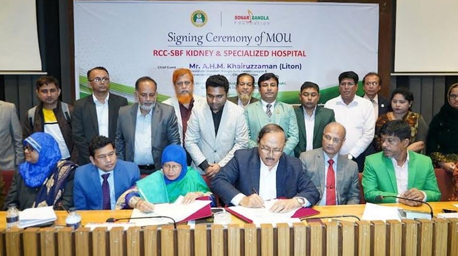 Specialized kidney hospital in Rajshahi in the offing
