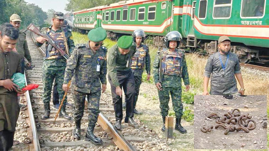 Ansar foils attempted sabotage on Dhaka-Ctg railway line   