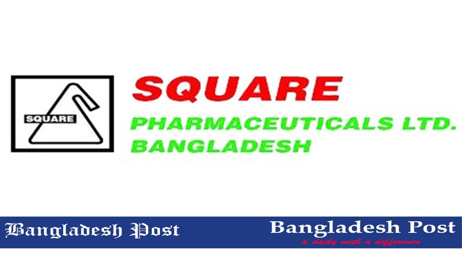 SQUARE Pharmaceuticals Limited Job Circular 2023