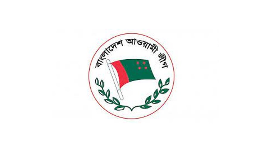 AL to announce its election manifesto today
