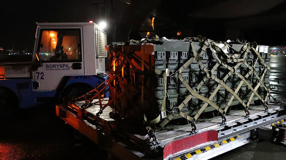 US releases last military  aid for Ukraine for now