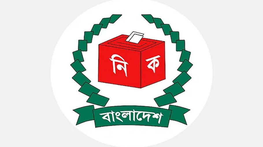 Jan 7 declared   general holiday  for JS polls