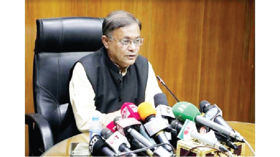 ‘TIB issues statements like political one’