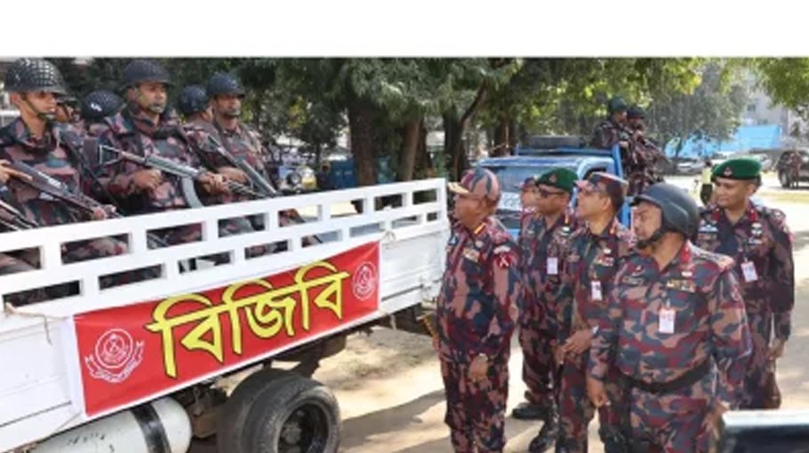 BGB will work to maintain law and order during  polls: DG
