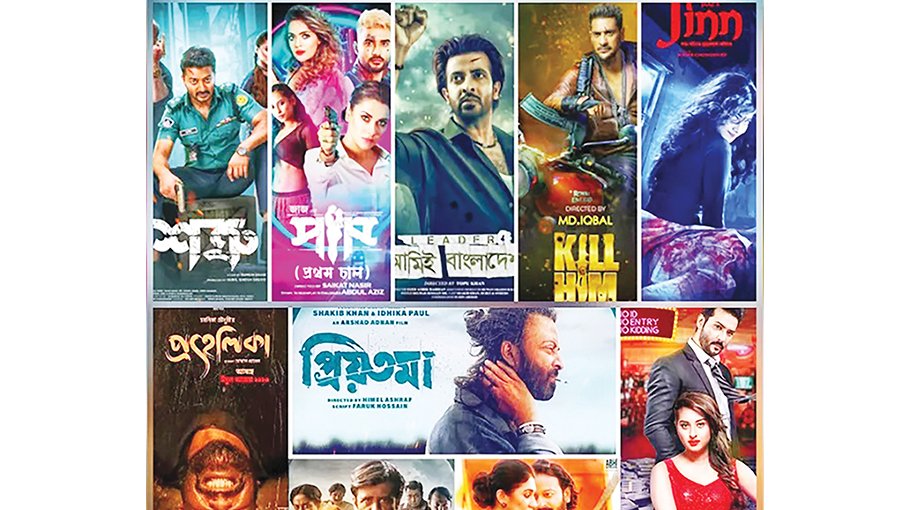 The year in films: A cinematic 2023 for the industry