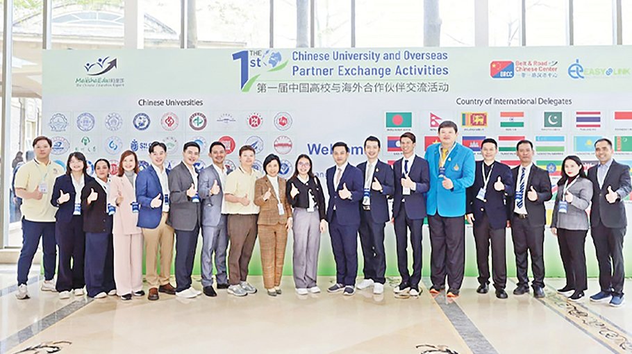 Bangladesh joins int’l edn confce in China