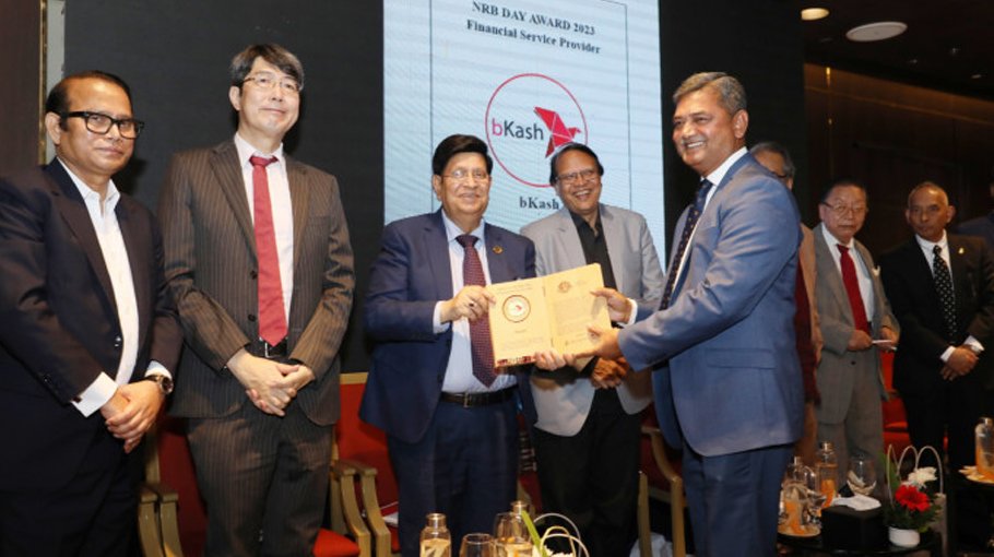 bKash receives ‘NRB Day Award 2023’