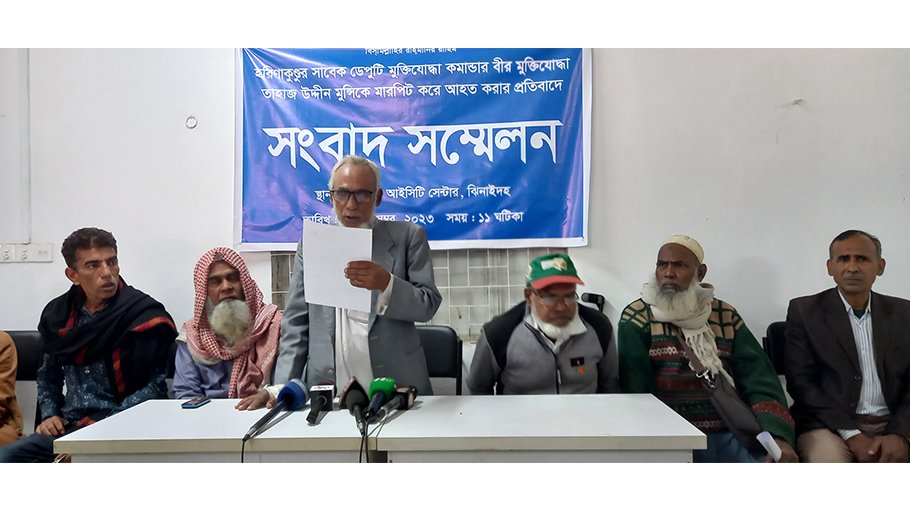 FF assaulted by Boat supporters    