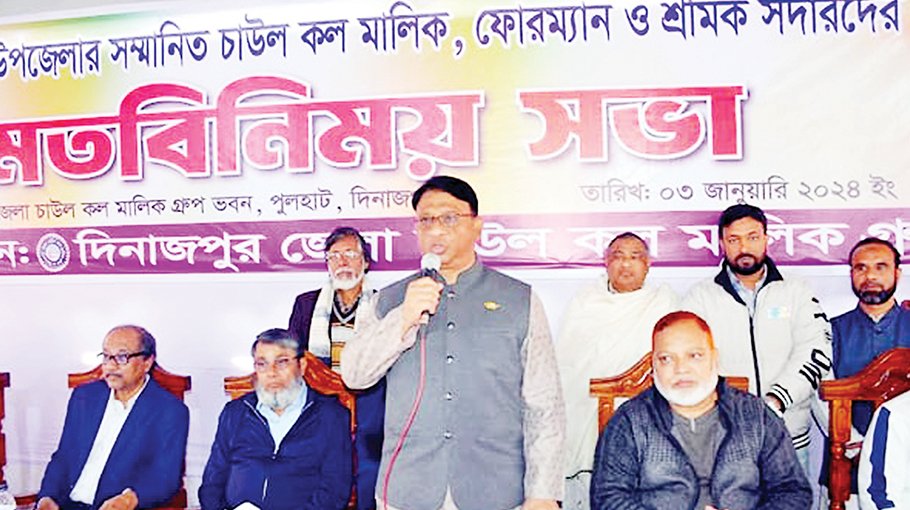 ‘Boat is the symbol of development’
