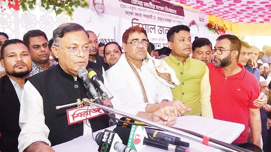 BNP’s voice against poll weakens gradually: Hasan