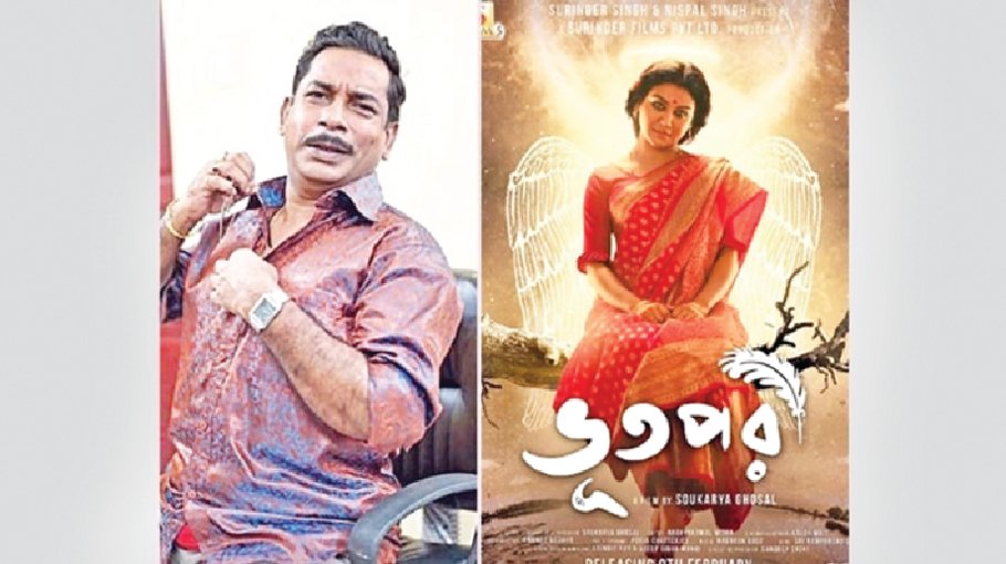 Mosharraf’s ‘Hubba’ this month