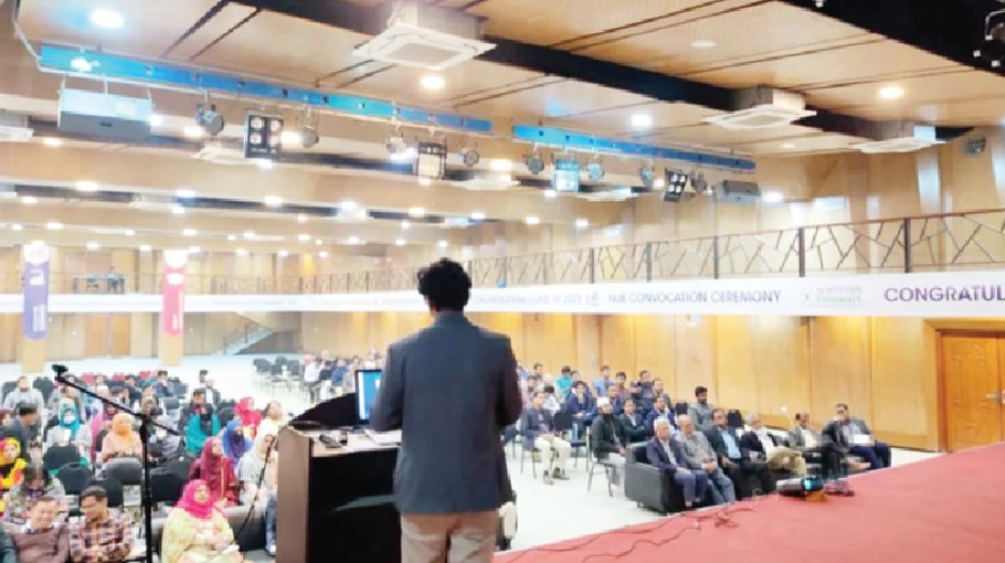 Northern University holds seminar on IQAC Function