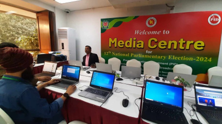 PID sets up media centre at Sonargaon Hotel