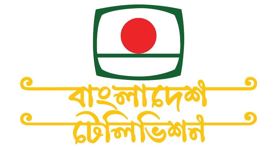 Leaders of 18  parties deliver speech on BTV