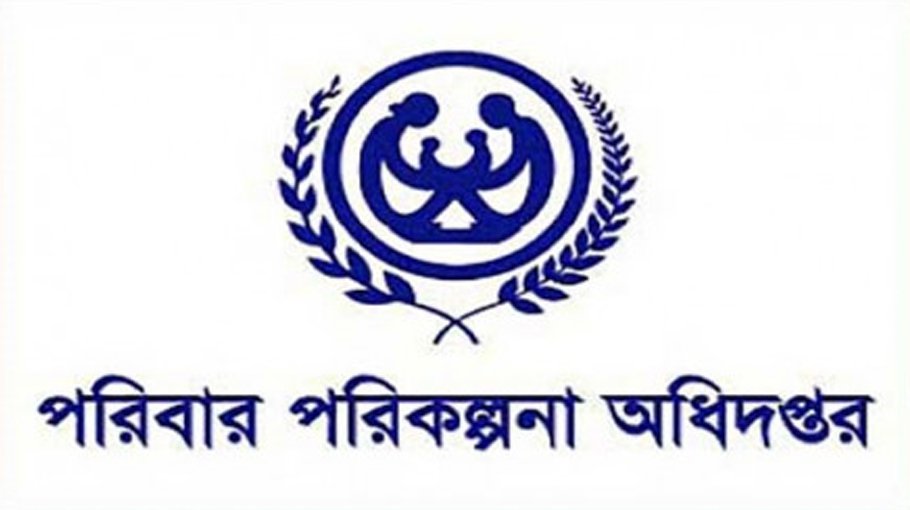 Bangladesh role model in birth  control