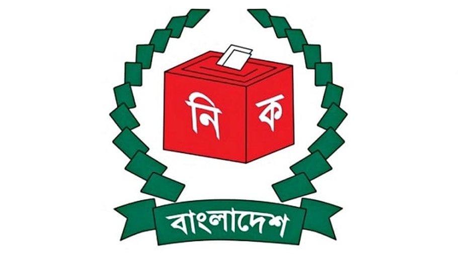 C'nawabganj peoeple all set to cast vote 