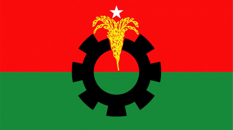 BNP men in poll fray incognito