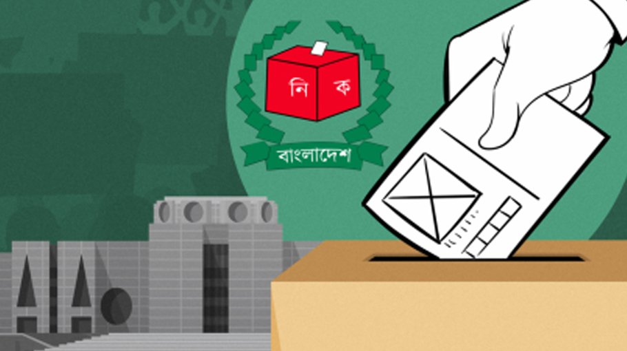 Ex-Presidents’  children win  JS polls