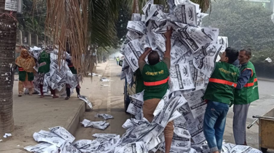 Removal of election posters, banners in city begins