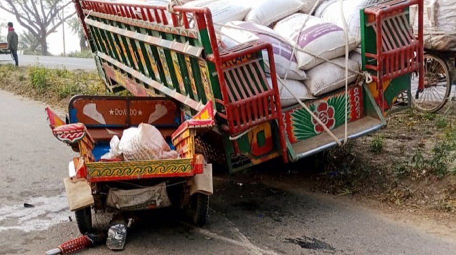 Two killed in Sirajganj road accident