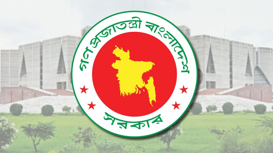 New cabinet tomorrow