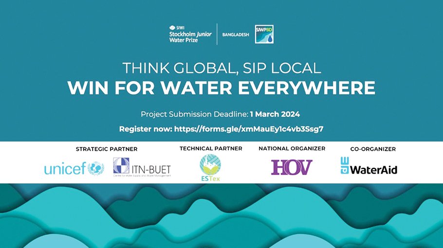 Bangladesh Stockholm Junior Water Prize 2024