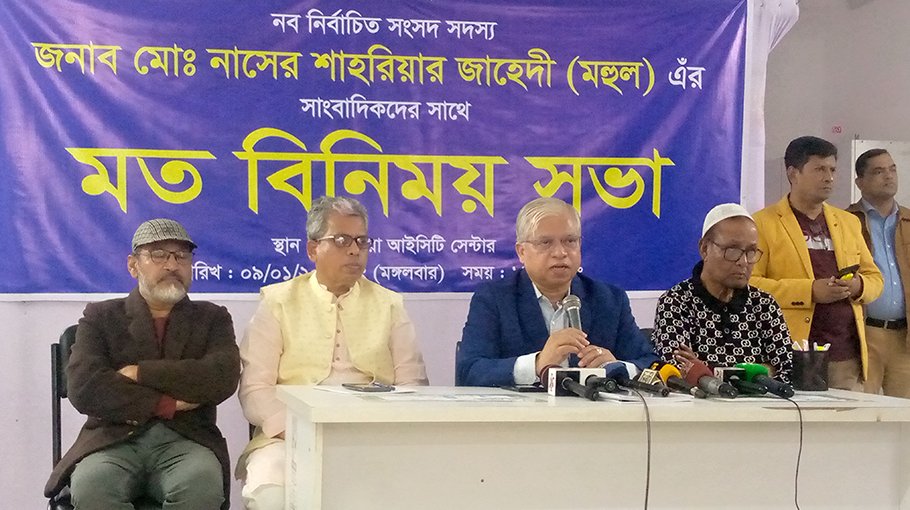 Maintain objectivity in jour -nalism