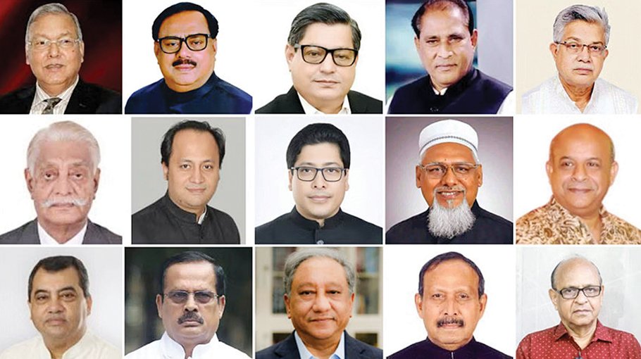 36-member council of ministers announced 