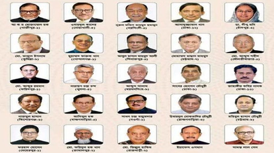Cabinet Division issues gazette of new ministers, state ministers