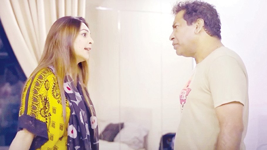 Mosharraf, Prova in ‘We Are Sick’