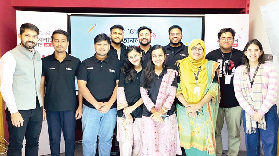 10-Minute School inaugurates online batch for 2024