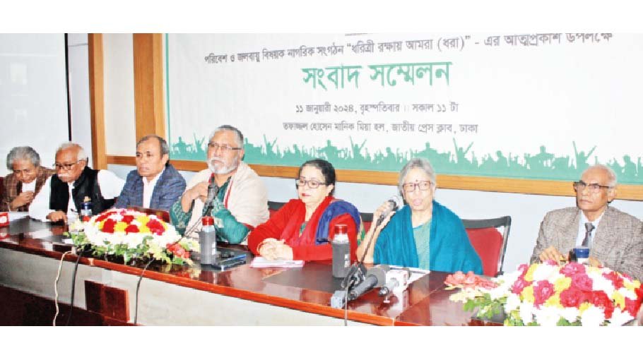 Strong voice to save rivers, waterbodies underscored  