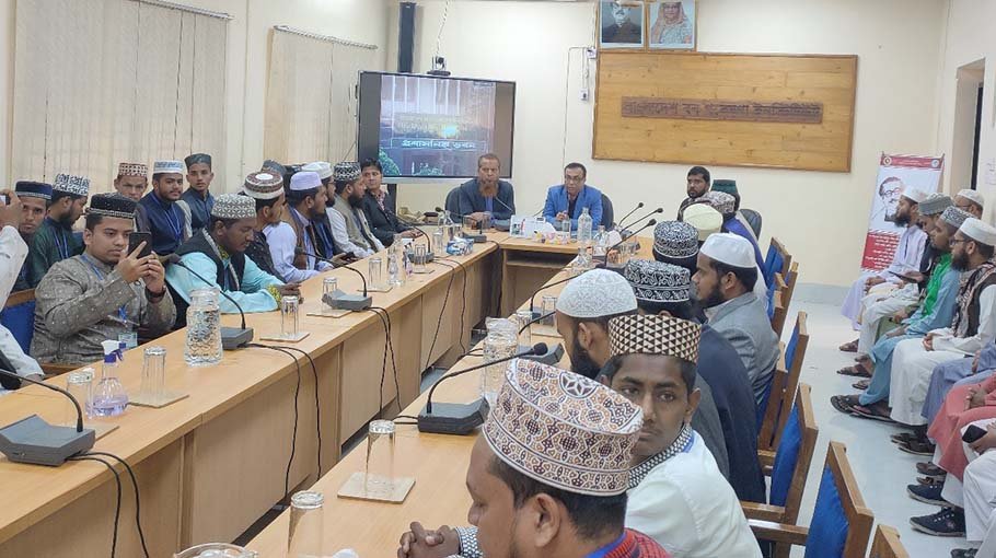BFRI holds training for imams