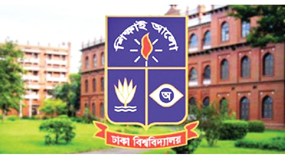 Entry test of DU-affiliated  7 colleges begins  May 10