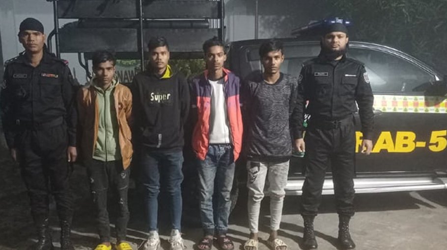 Four juvenile gang members held 