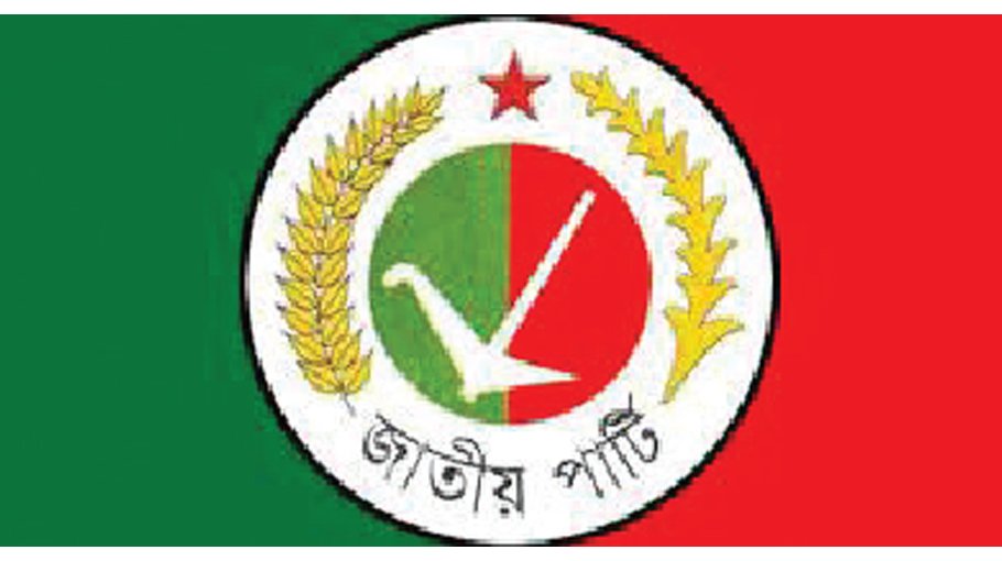 JaPa issues bullish statement despite chaos in party