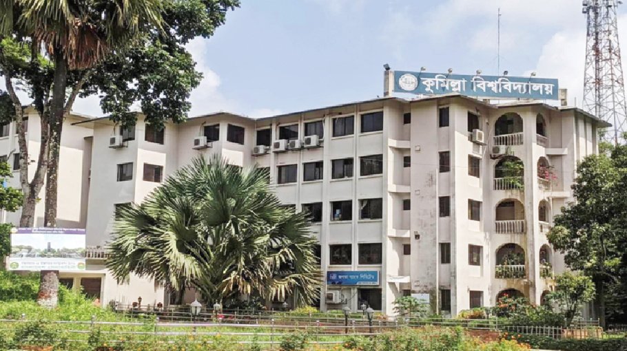 None to take initiative to  elect a strong body