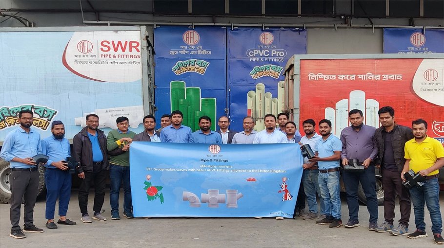 RFL starts export of sanitary fittings to UK