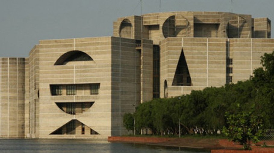 12th parliament goes into maiden session on Jan 30